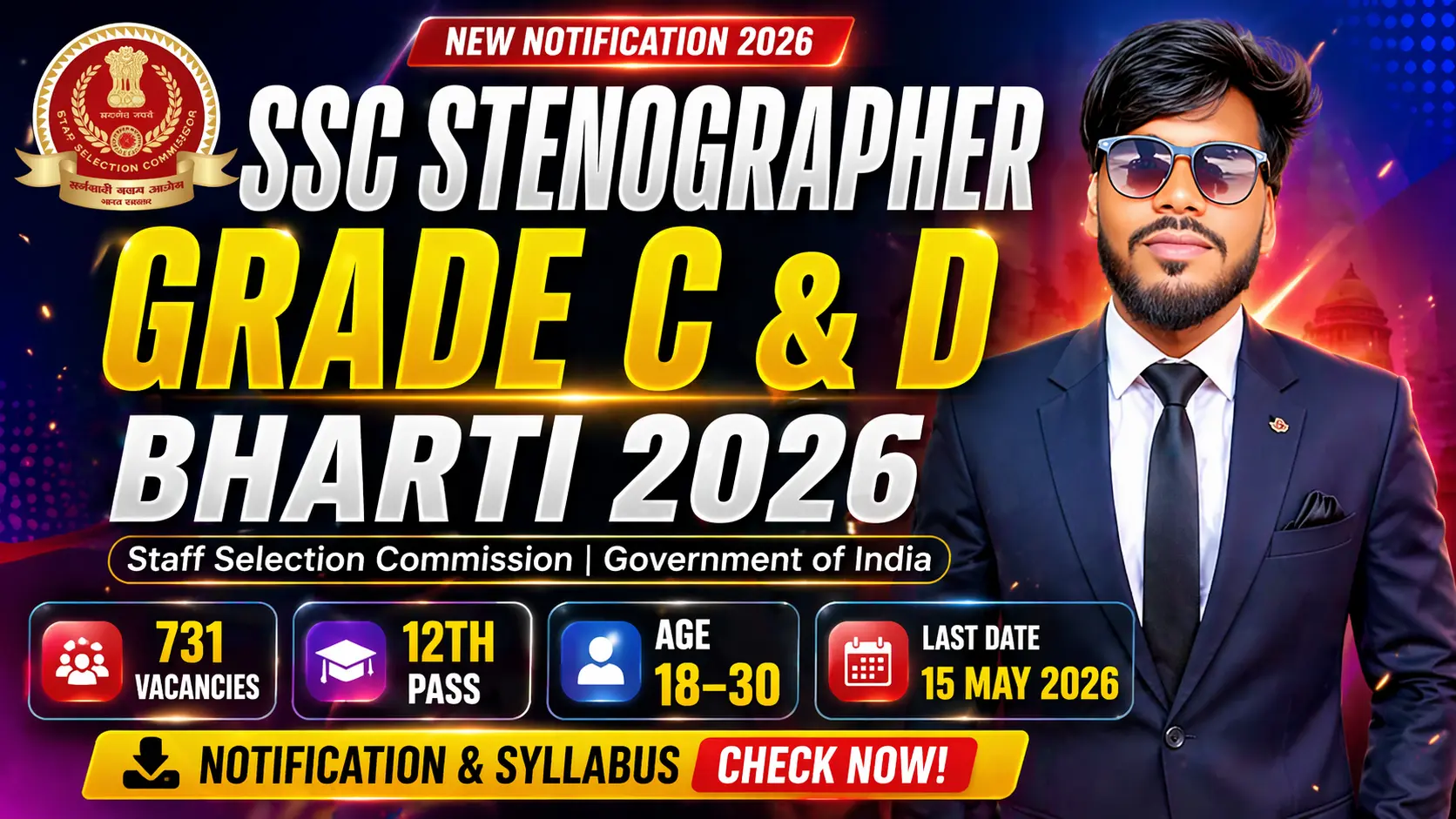 SSC Stenographer 2026 Notification PDF, 731 Vacancy, Eligibility, Apply Online Details