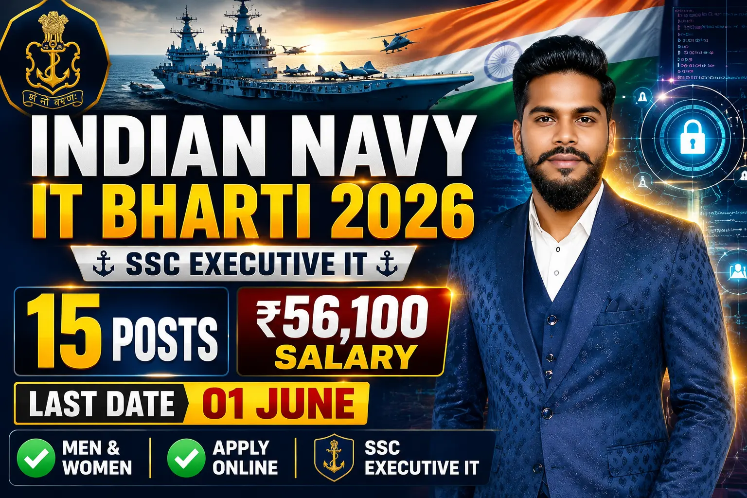 Indian Navy SSC IT Jan 27 Course 2026 Recruitment
